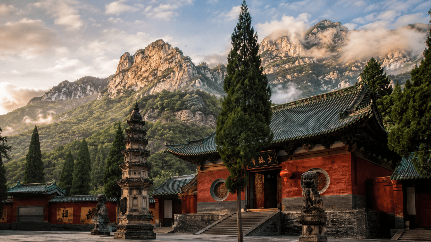 Luoyang